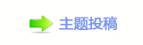 끥덯_噙兿�୎綏g끥䒍饥❙桑